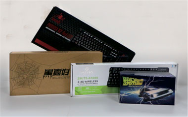 Electronic and electrical packaging